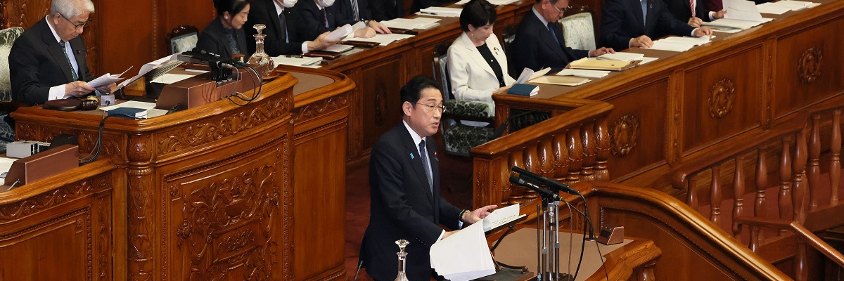 20240118090727 263 Kishida struggle BANNER