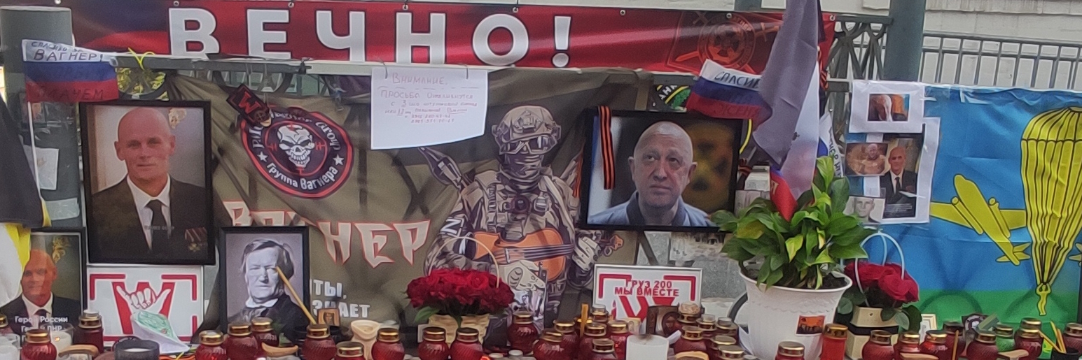 20230921113214 181 Russia in Africa Prigozhins death BANNER