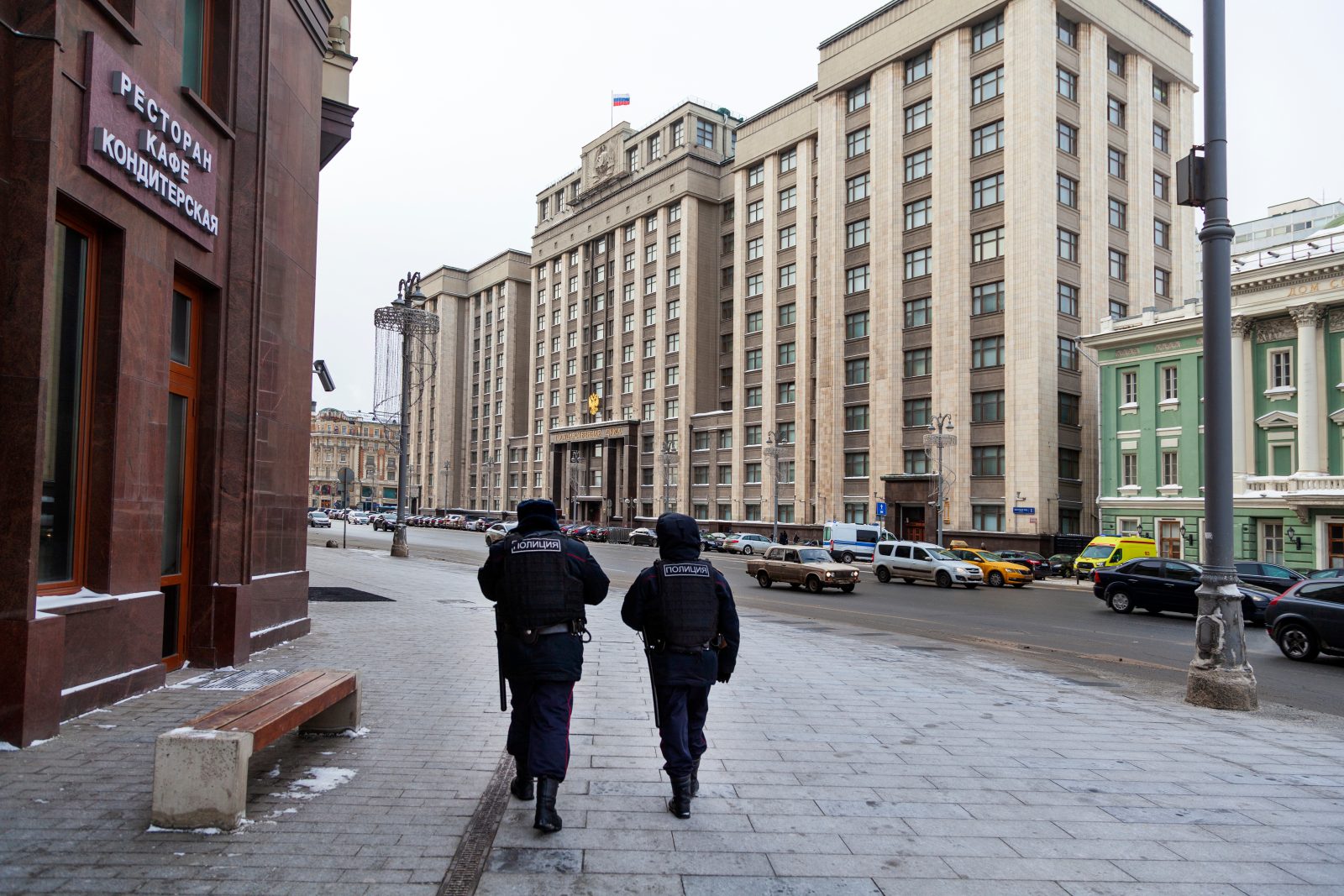 Building,Of,The,State,Duma,Of,Russian,Federation moscow,,Russia,,February