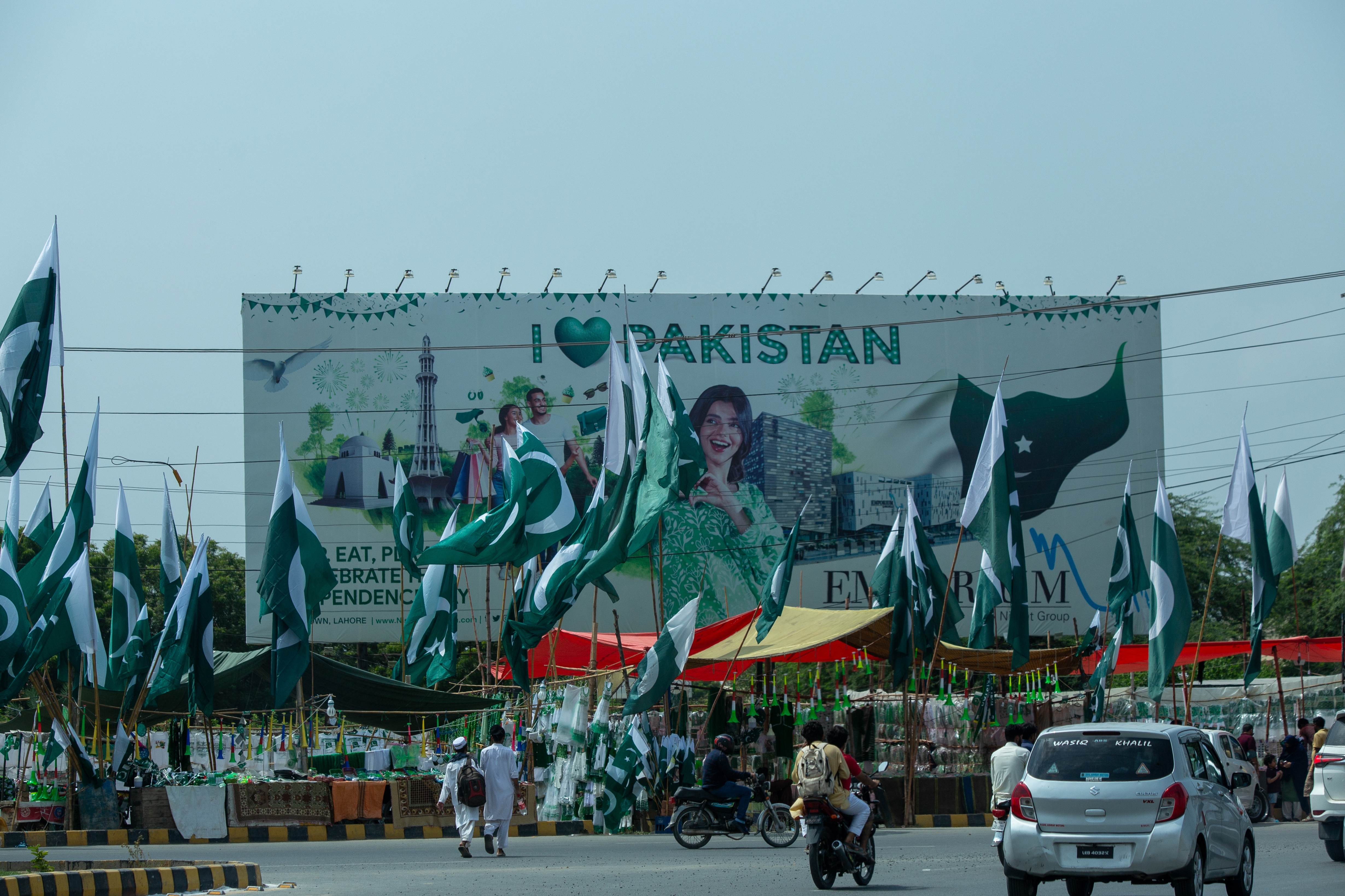 shutterstock 2346220939