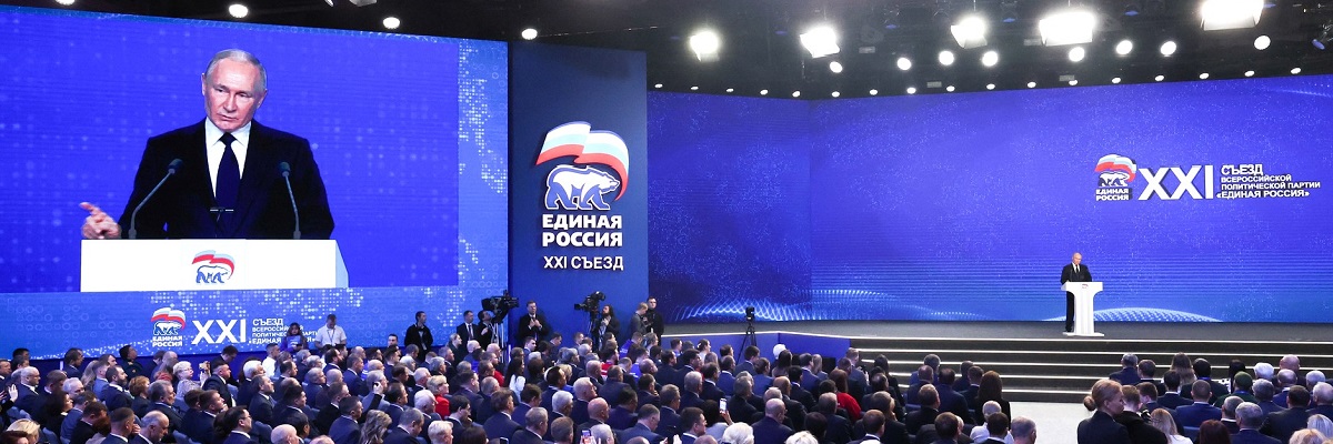 20240229141447 318 Russia BANNER