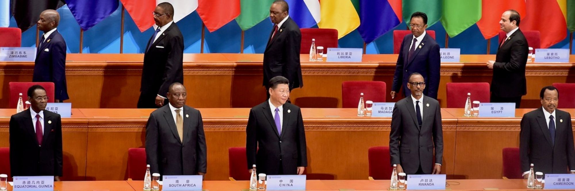 China Africa investment 2027 showcased at Forum on China Africa Cooperation