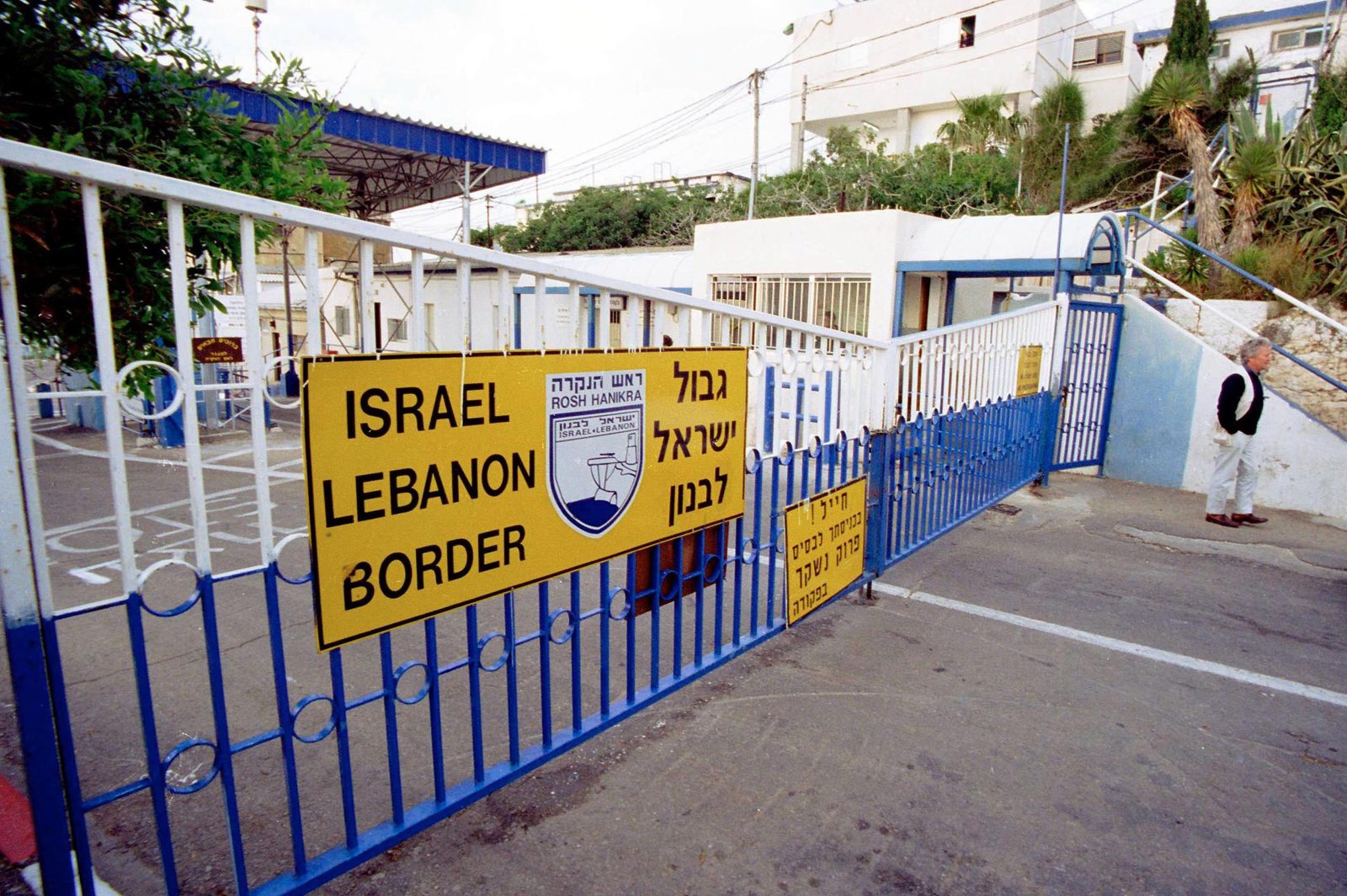Israel lebanon,Border, ,April,9:,The,Israeli lebanon,Border,Along,The