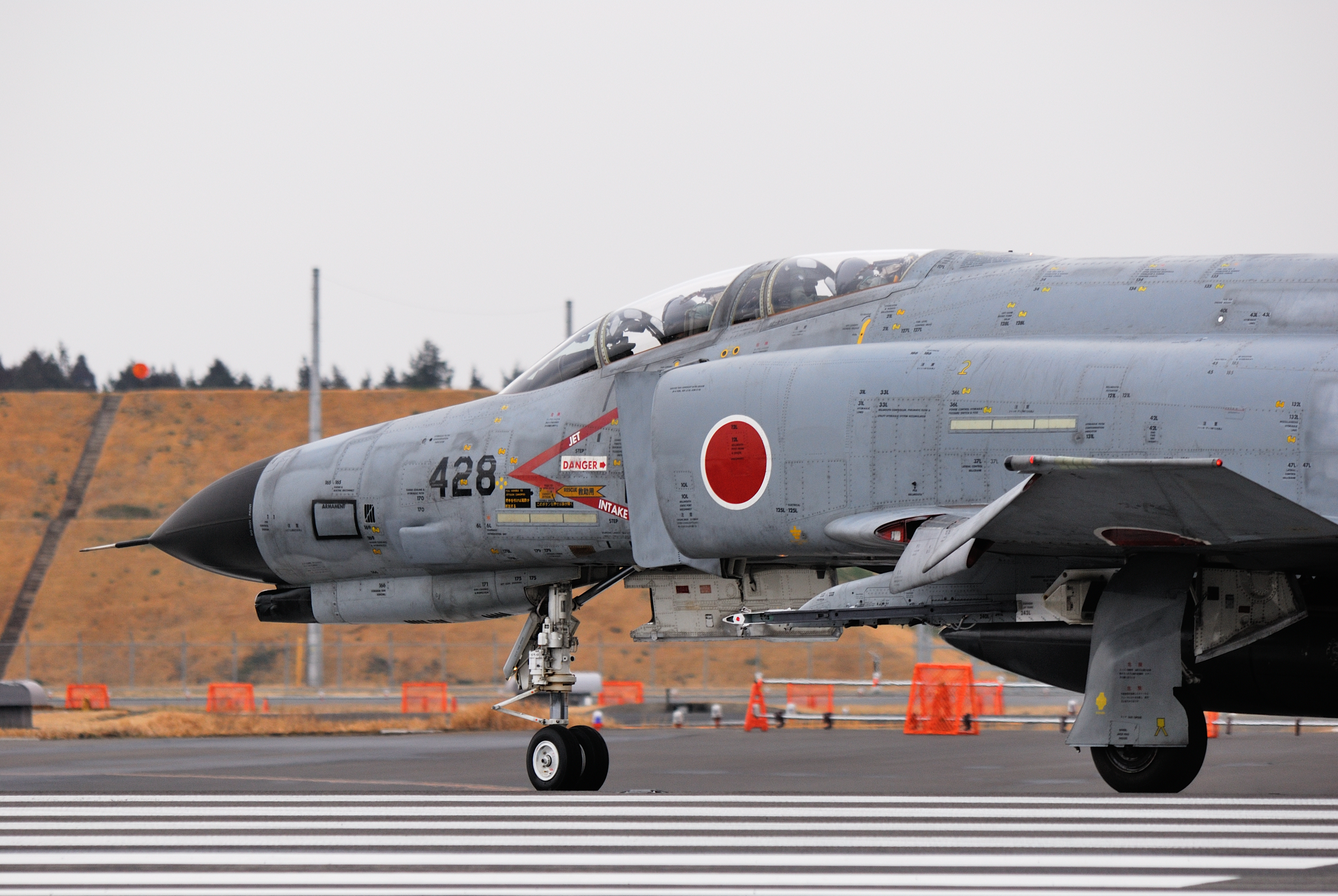 Japan role in security of Southeast and East Asia Japanese Fighter Jet