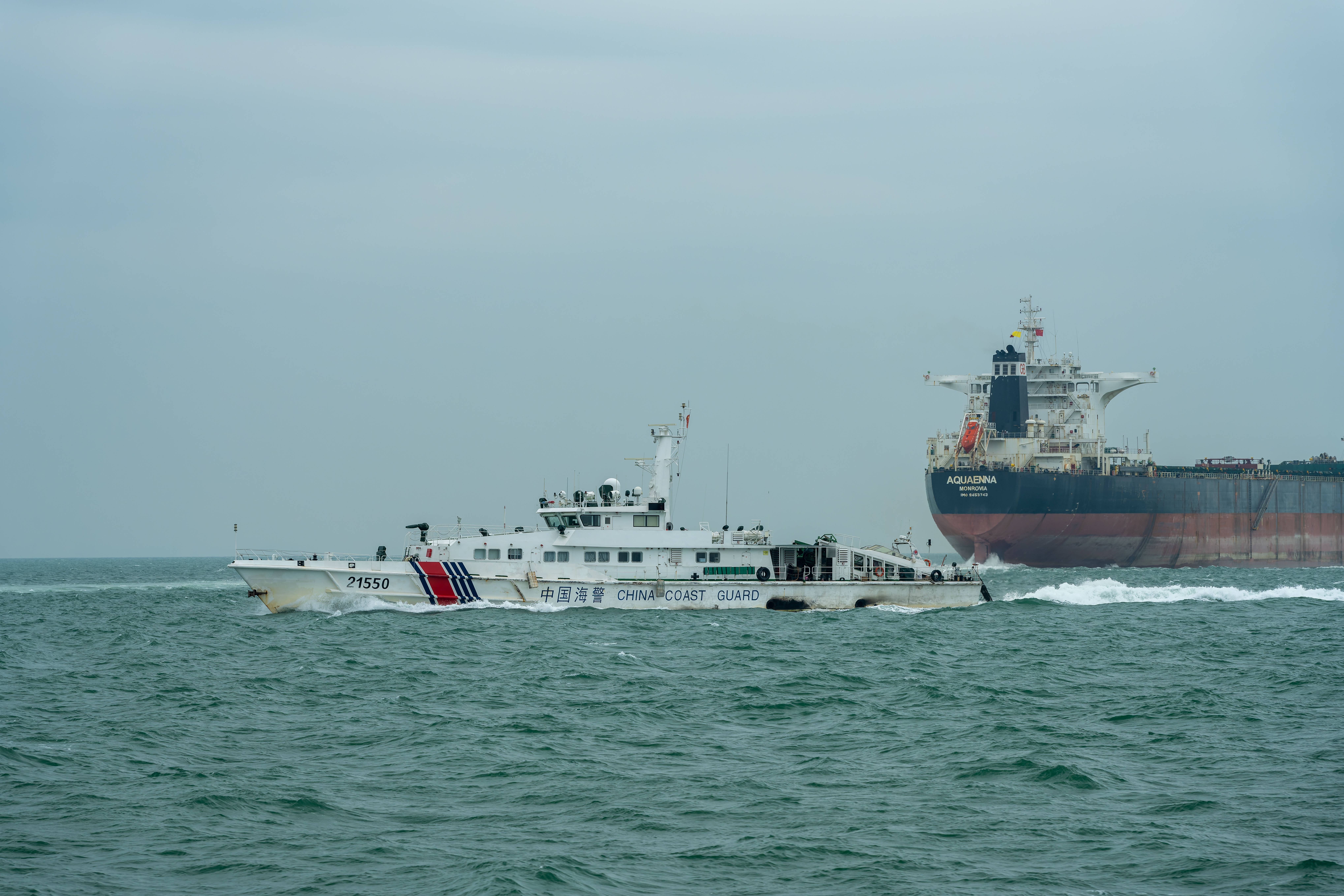 Philippines South China Sea A China Coast Guard boat is cruising on the sea Shenzhen Guangdong China Apr 27 2023