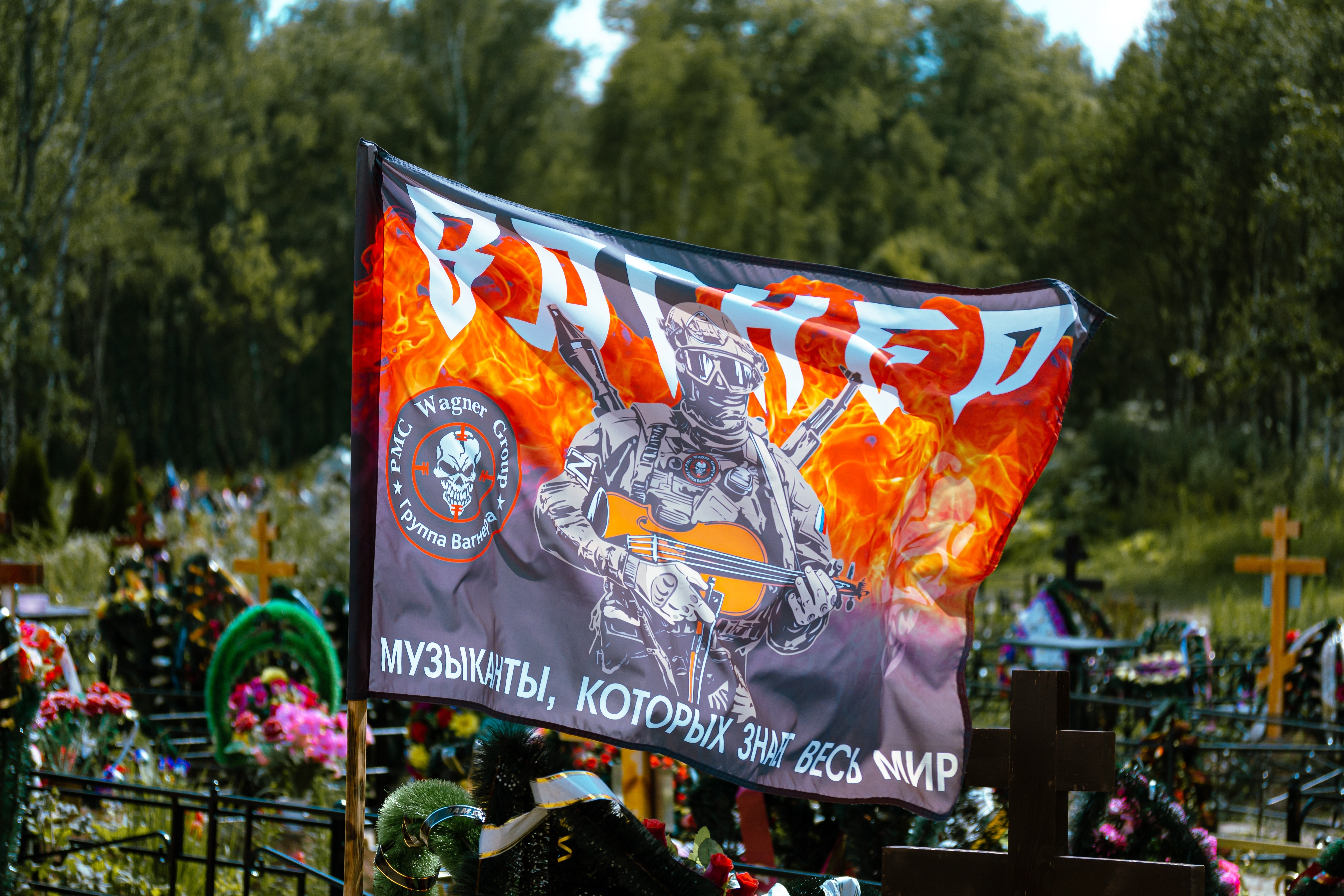 shutterstock 2327906963