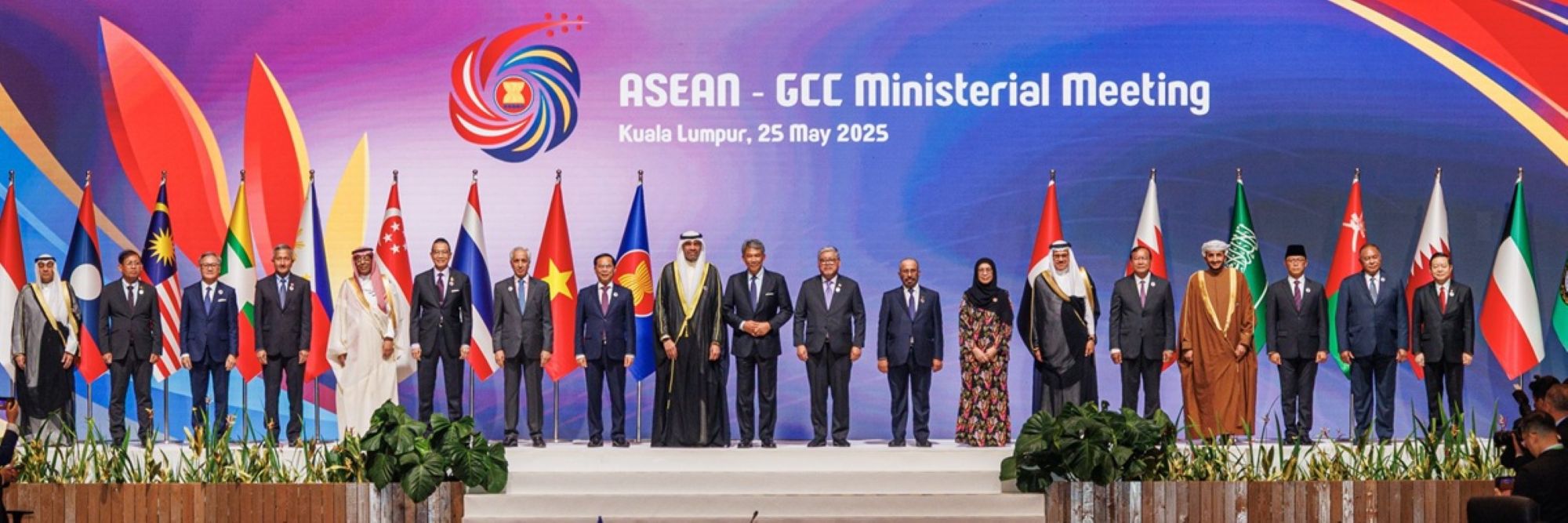 20250527114157 BANNER