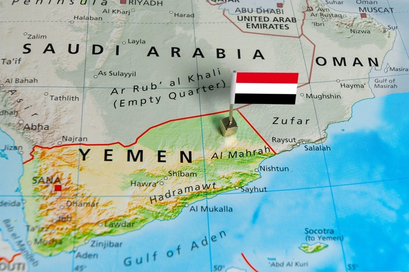 Yemeni Crisis Analysis: Start Map and national flag of Yemen (Republic of Yemen), a mixed-terrain country in Southern tip of the Arabian Peninsula in Middle East with Sana'a as its capital