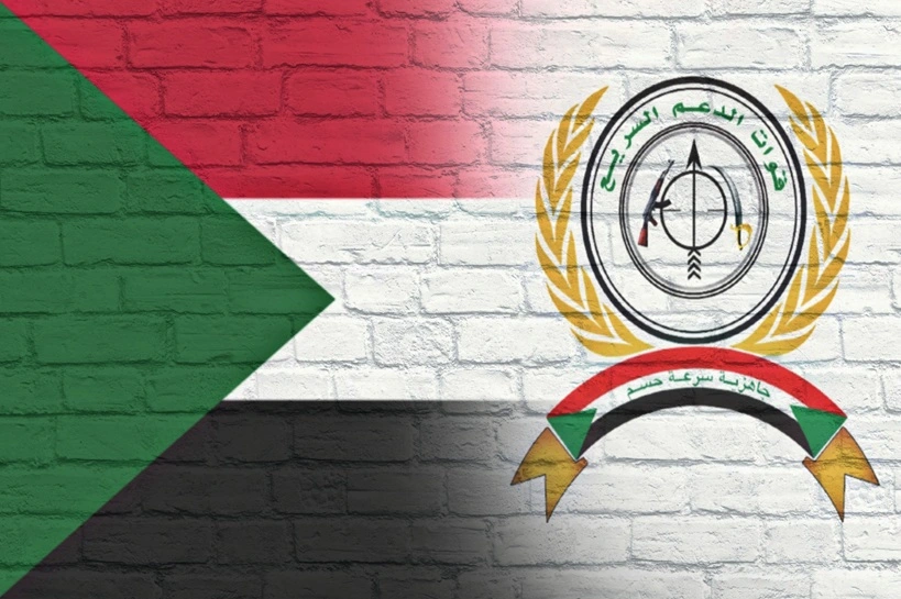 Jakarta - April 22, 2023: Flag of Republic of the Sudan and Rapid Support Forces (RSF) logo. RSF is Sudanese paramilitary forces. Sudan Conflict. Sudan flag background